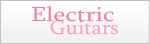 Pink Electric Guitars From The Pink Superstore