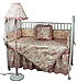 Hoohobbers Designer Crib Bedding Sets From The Pink Superstore