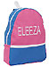 Personalized Backpack From Hoohobbers From The Pink Superstore