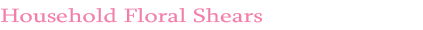 Pink Gardening Shears From The Pink Superstore