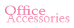 Pink Office Keyboard