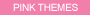 Pink Pigs & Piglets, Strawberry Shortcake & More From The Pink Superstore