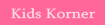 Big Kids Collection Featuring Products Like Oopsy Daisy, Bratt Decor, Ally Kats, JJ Cole & More From The Pink Superstore
